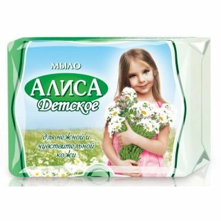 Алиса Мыло детское Мыло 150г 1 шт.