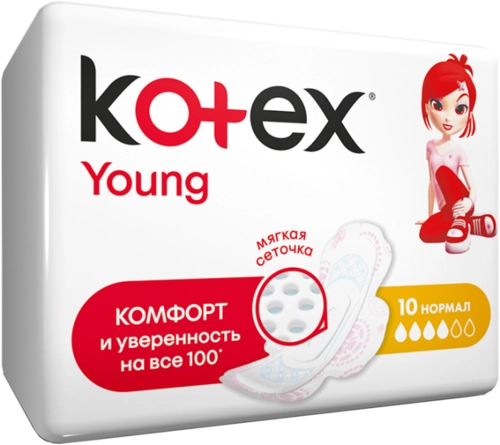 Прокладки Котекс Kotex Young Normal Прокладки ежедневные 10 шт.