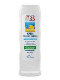 Флоресан Floresan Крем против загара отбеливающий SPF 35 Ф-100 Крем 125мл 1 шт.