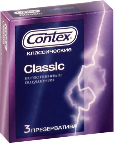 Презервативы Дюрекс Durex Classic Презервативы с силиконовой смазкой 12 шт.