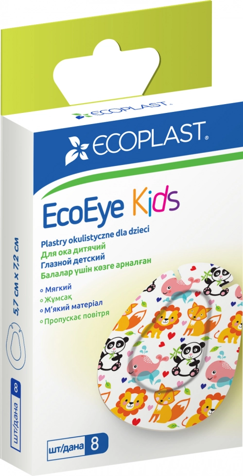 EP Пластырь мед нетканый EcoEye kids 5,7см х 7,2см - 8 шт 8 шт.