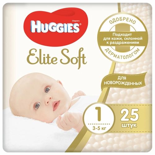 Подгузники Хаггис Huggies Elite Soft 1 (3-5кг) Подгузники 25 шт.