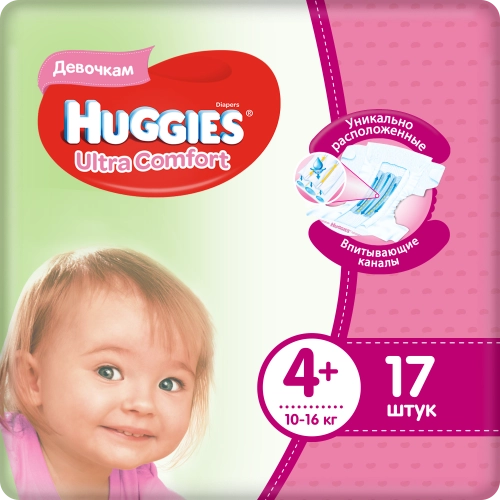 Подгузники Хаггис Huggies Ultra Comfort 4+ Girl (10-16кг) Подгузники 17 шт.