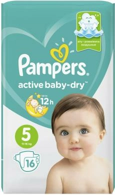 Подгузники Памперс Pampers 5 Active Baby-dry (11-16кг) Подгузники 16 шт.