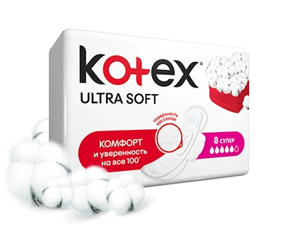 Прокладки Котекс Kotex Ultra Soft Super Прокладки Super 8 8 шт.