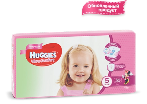 Подгузники Хаггис Huggies Ultra Comfort 5 Girl (12-22кг) Подгузники (12-22кг) 64 шт.