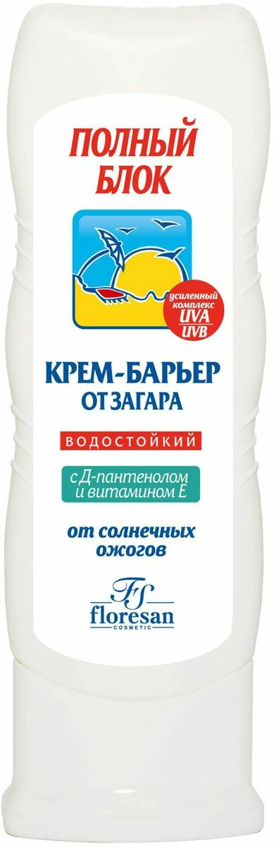 Крем-барьер от загара Полный блок 125мл Ф101 Крем 125мл 1 шт.