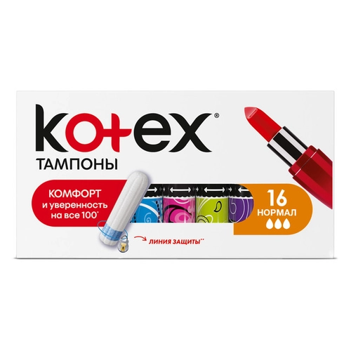 Тампоны Котекс Kotex Normal Тампоны 24 шт.