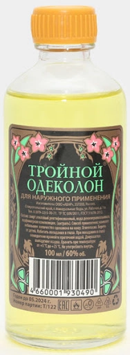 Одеколон Тройной "Тройка" для наружного применения Одеколон 100мл 1 шт.